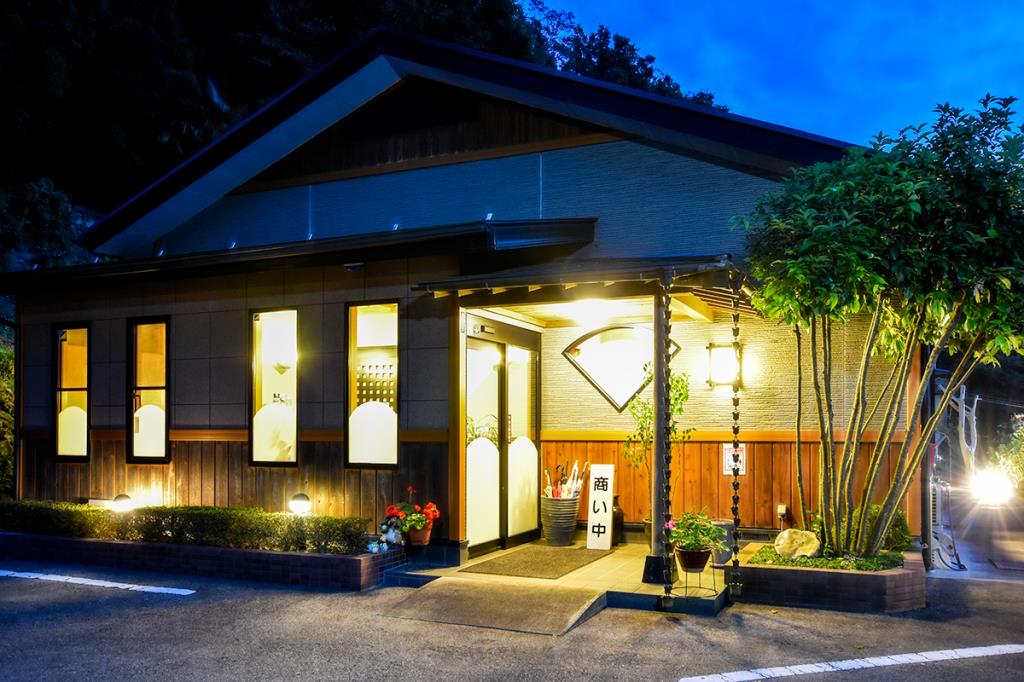 和食処 佳幸 韮崎市 和食