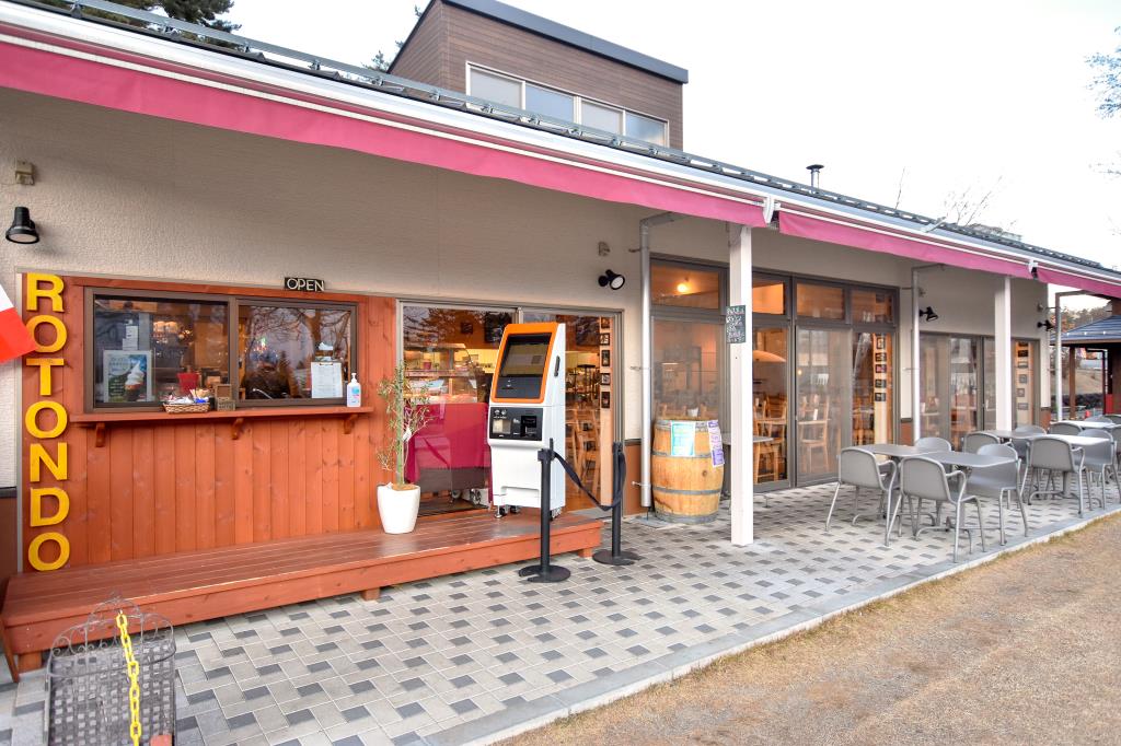 Braceria Rotondo 小淵沢店 イタリアン1