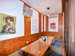 居酒屋 いっかん 南アルプス市 居酒屋