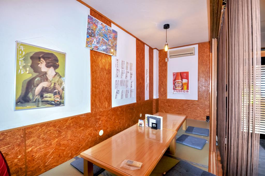 居酒屋 いっかん 南アルプス市 居酒屋