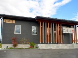 乙蕎麦 南アルプス そば2