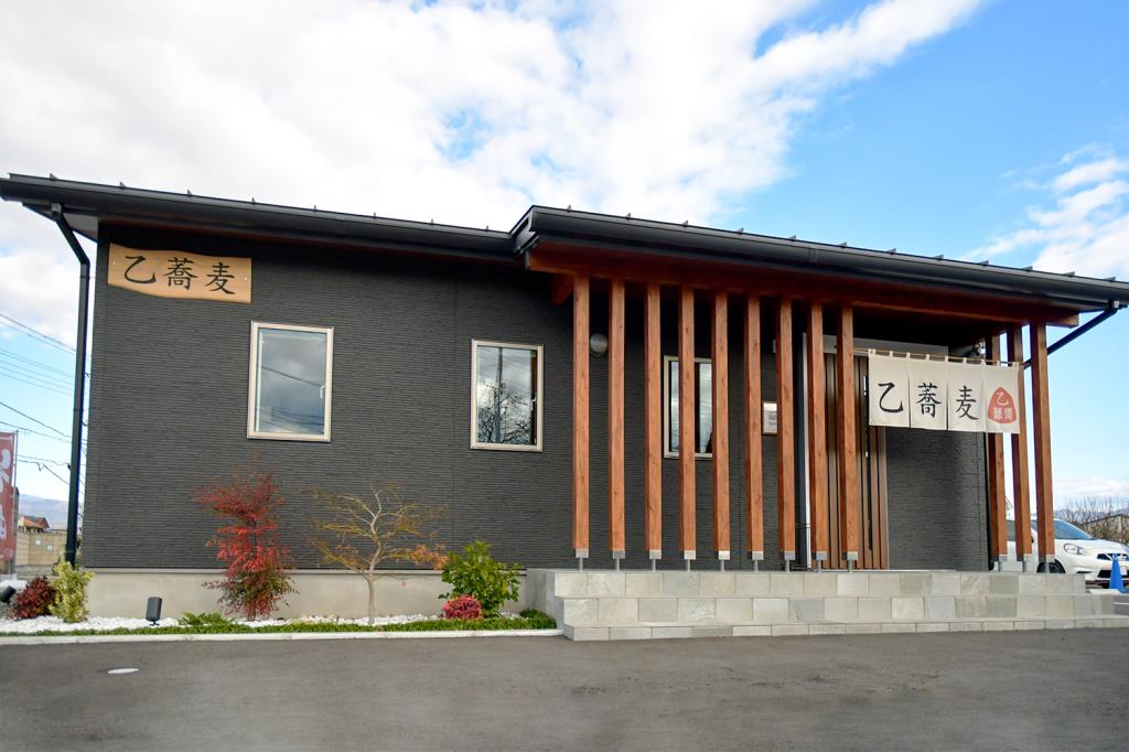 乙蕎麦 南アルプス そば2
