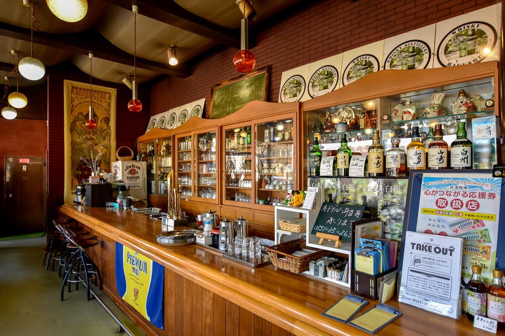 レストラン じんぐう 北杜市 和食