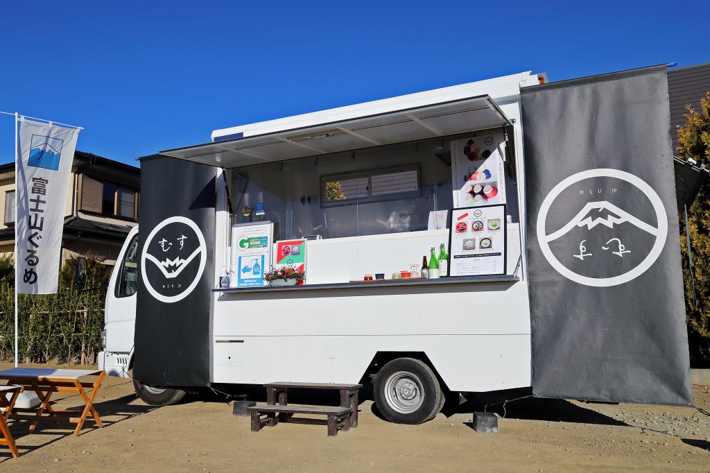 Musu kitchen car