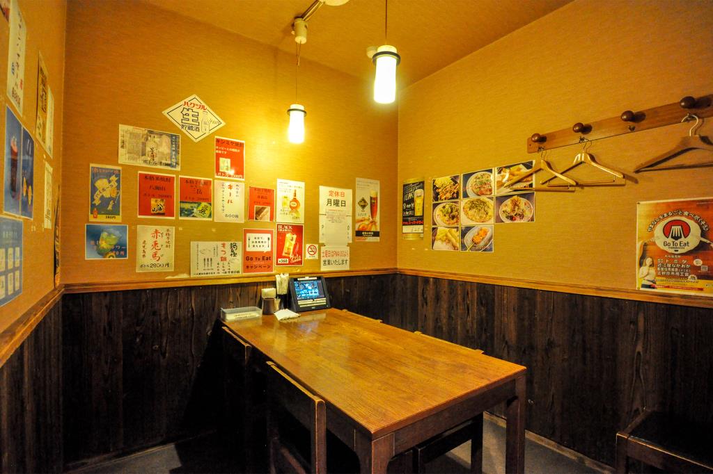 ひょうたん 上野原 居酒屋 3