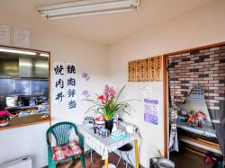 お弁当の田舎や 南アルプス市 テイクアウト