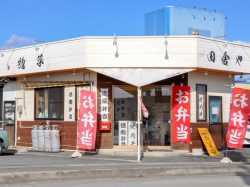 お弁当の田舎や 南アルプス市 テイクアウト