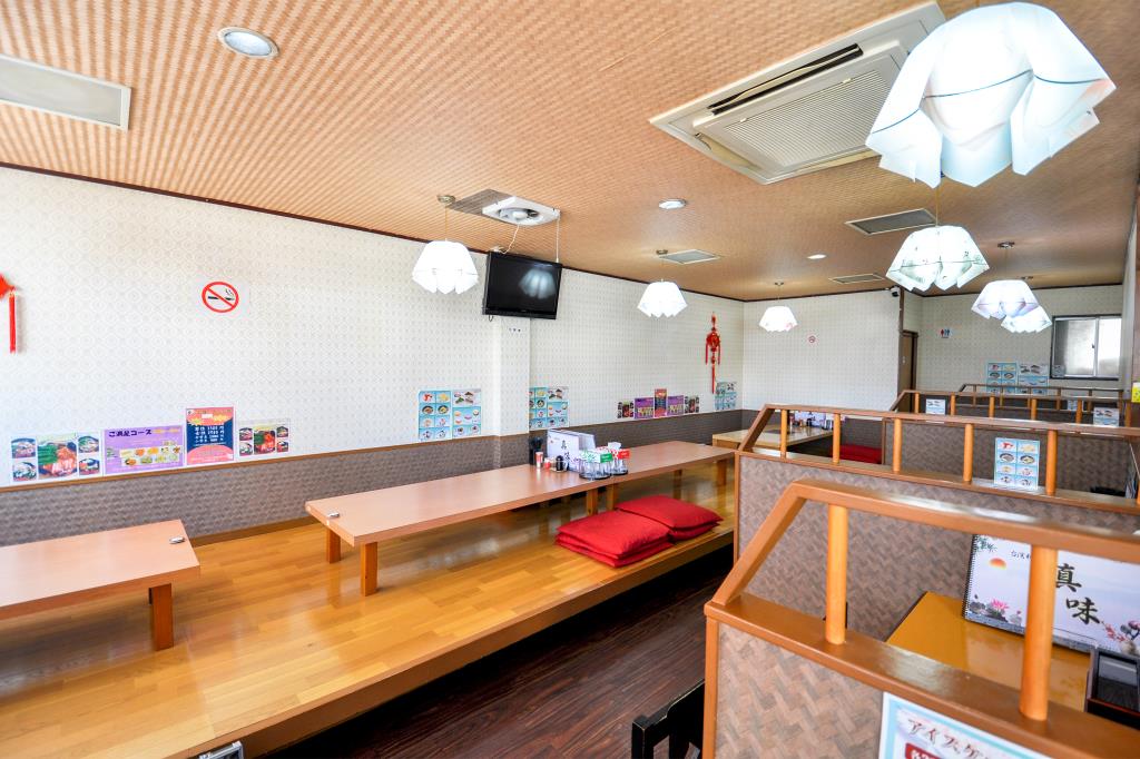 台湾料理 真味上野原 中華3