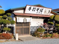 手打ちそば 美好庵 甲斐市 和食