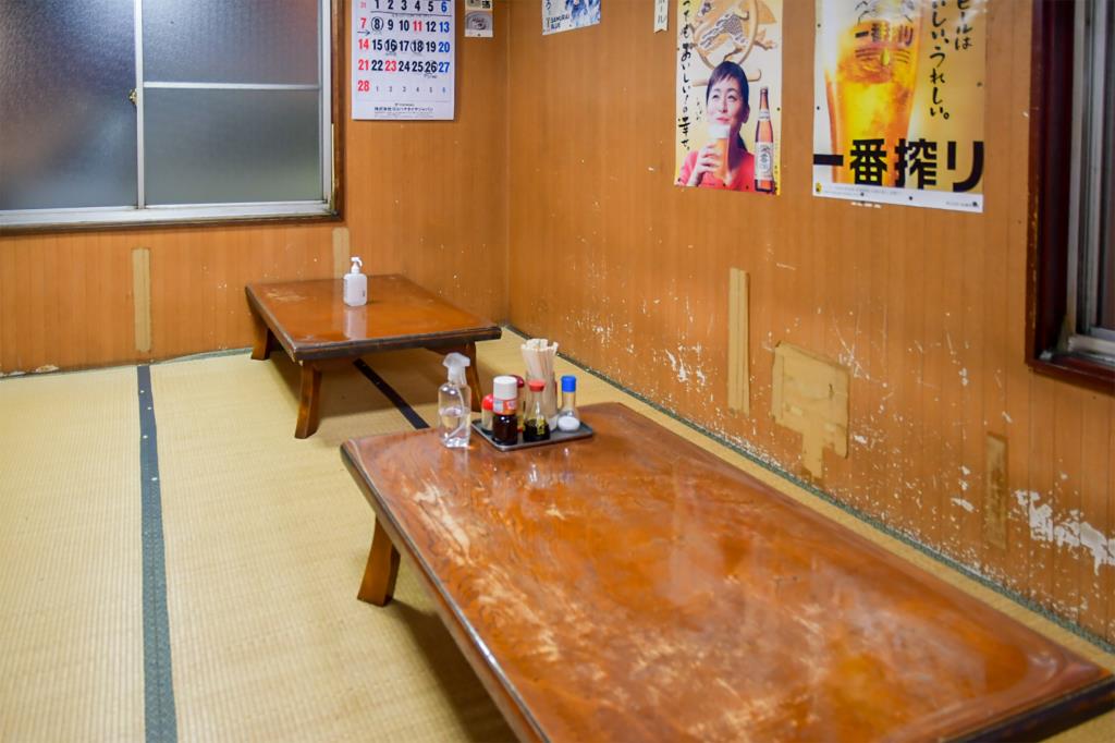 やきとり かごめ 笛吹市 居酒屋