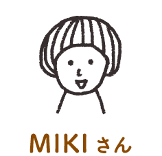 MIKIさん