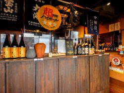 たぎりの 九すけ 昭和町 居酒屋