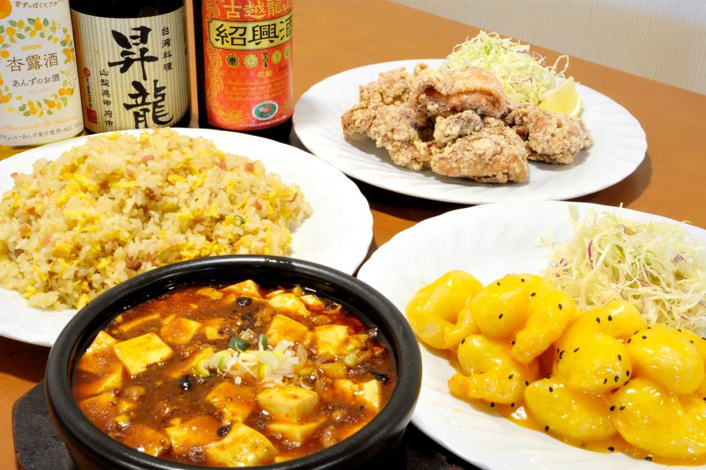 Taiwanese Cuisine Shoryu Kofu Chinese