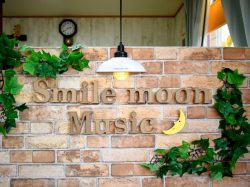 Smile moon Music 山梨市 習い事音楽