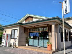 竜王バイパス食堂 わさびの家 和食5