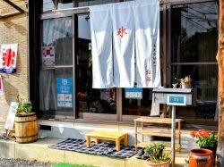 甲府 善光寺縁側カフェ 紅谷 5