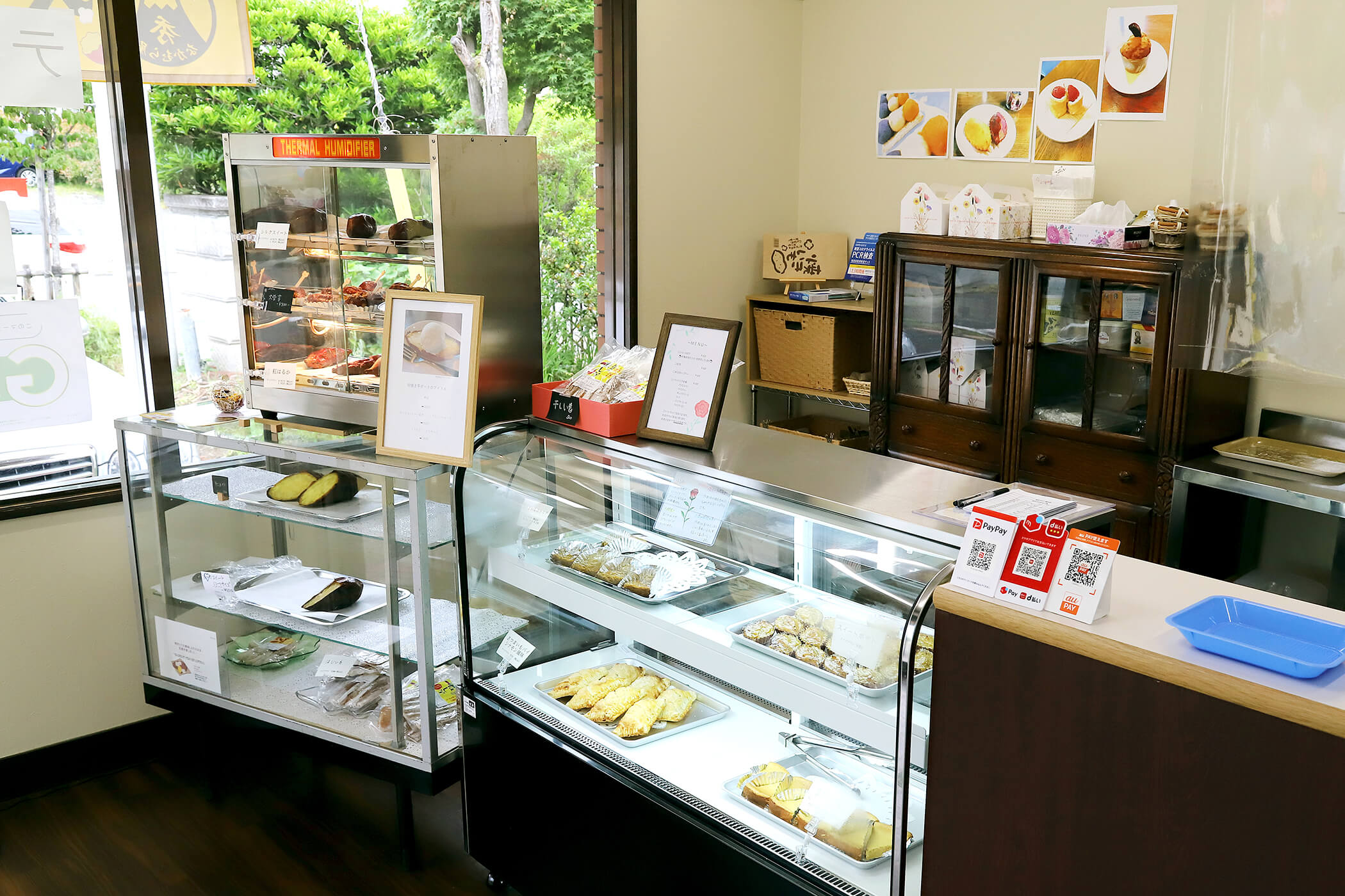 焼き芋カフェ なかむら屋 写真3