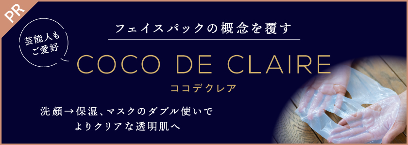 美容室zero ビヨウシツゼロ 都留市 山梨のビューティー Porta