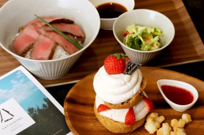 Chateraise PREMIUM YATSUDOKI TERRACE（ヤツドキテラス）石和１