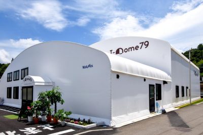 バッティングセンターT-Dome79 都留9