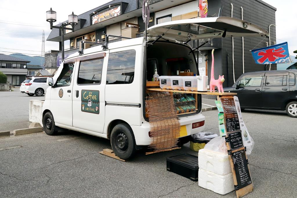 キッチンカー 工房STANGL（シュタンゲル）