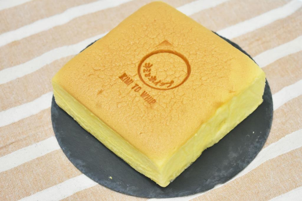 Taiwan Castella Kimi and Whip Kofu Store