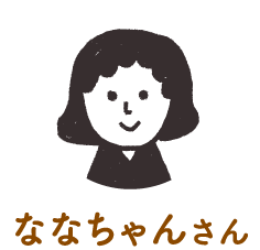 Nana-chan