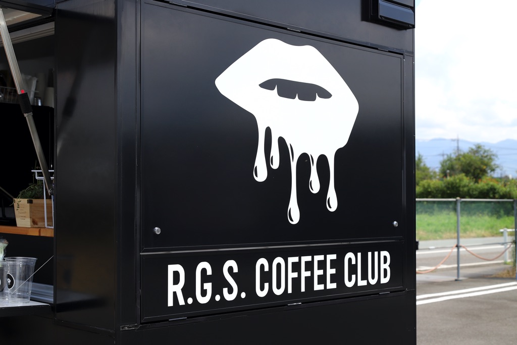 R.G.S.COFFEE CLUB