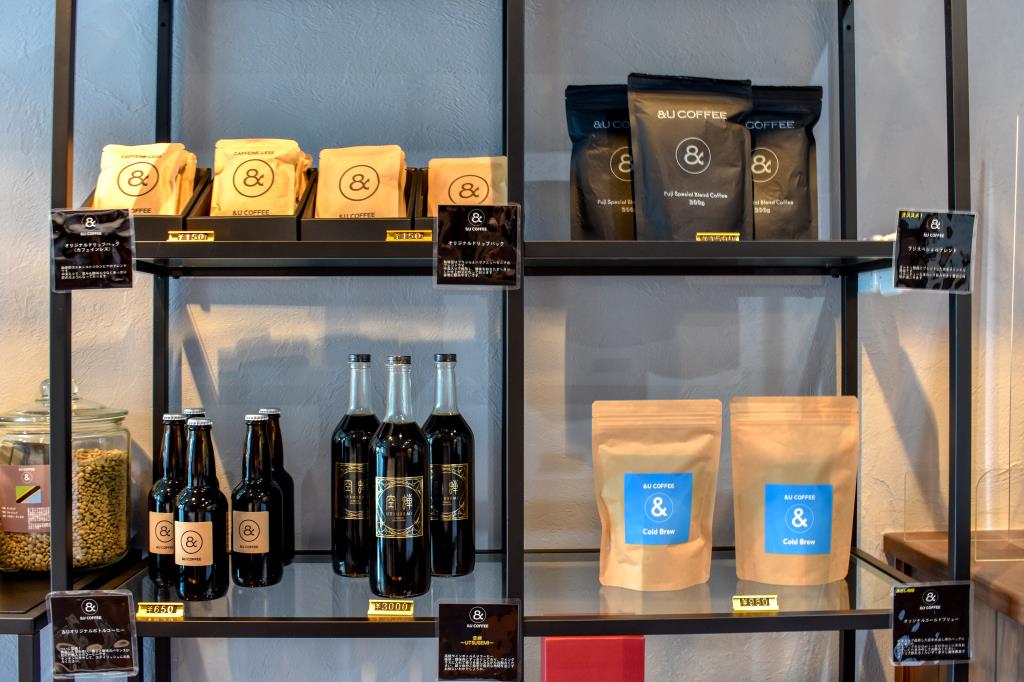 &U COFFEE　富士吉田 コーヒーショップ4