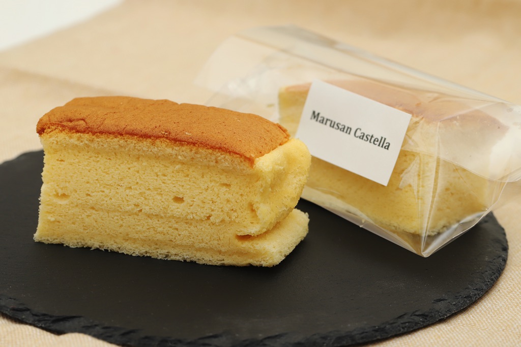 Taiwan Castella Marusan Bakery