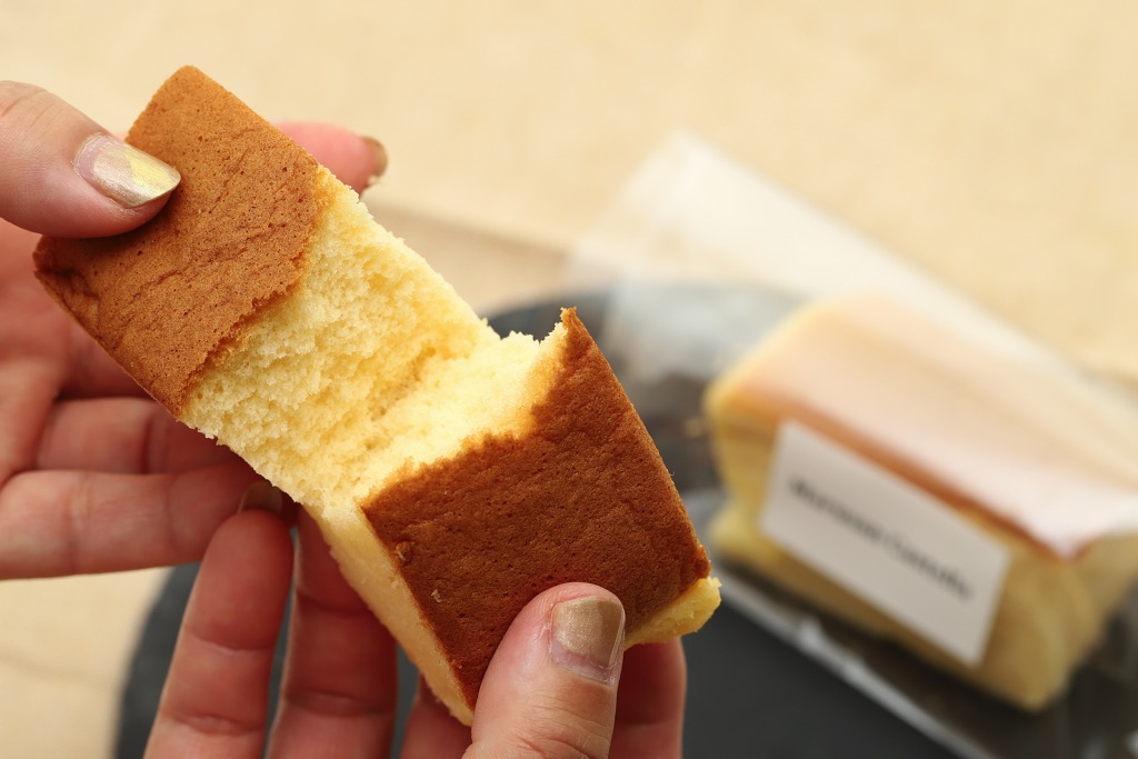 Taiwan Castella Marusan Bakery