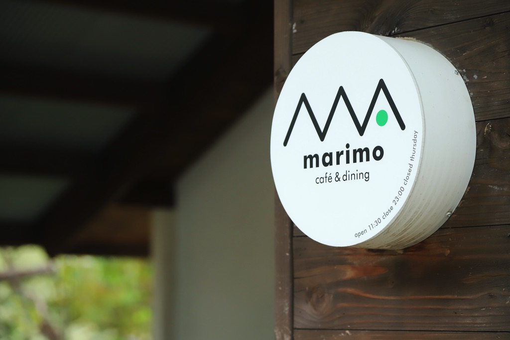 marimo café&dining –甲府市 | ゆるゆるスタッフブログ