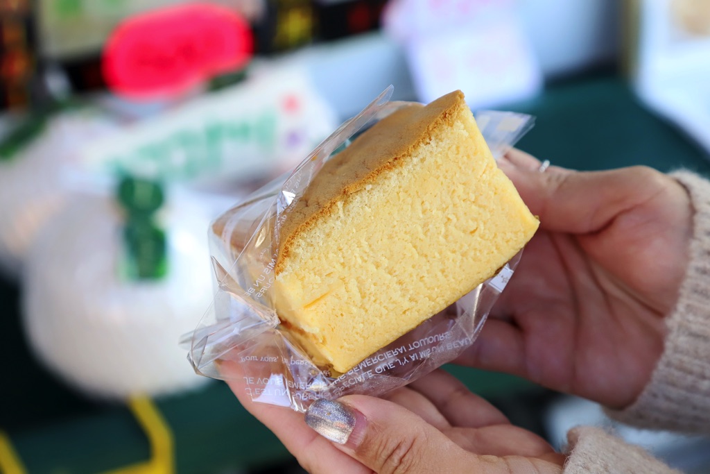 Taiwan Castella Marusan Bakery