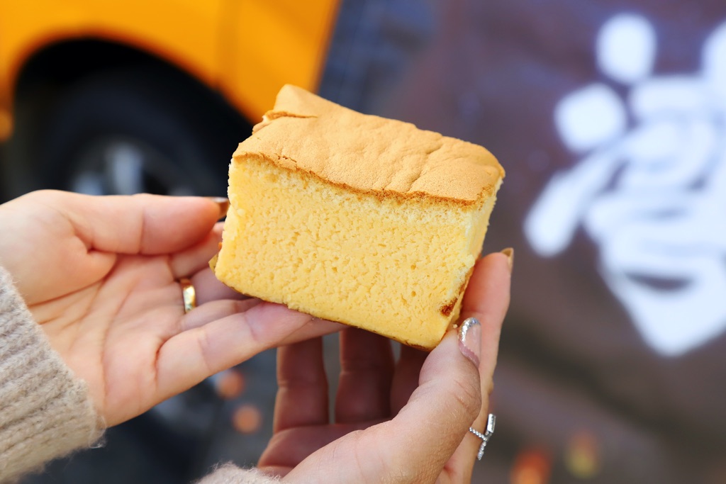 台湾カステラ マルサンベーカリー