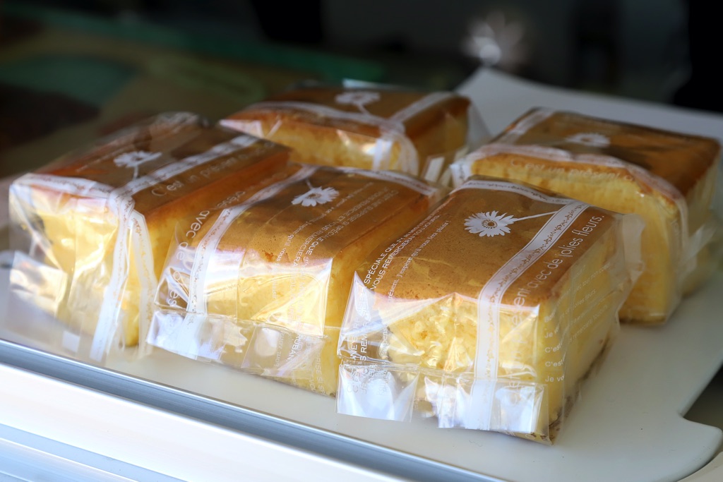 Taiwan Castella Marusan Bakery