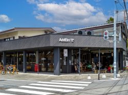 AddElm Chillout Village BOOST STORE