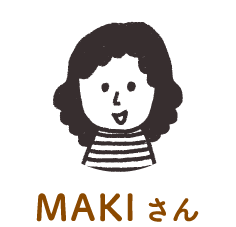 MAKIさん