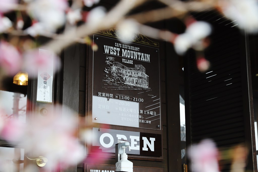 WEST MOUNTAIN 写真2