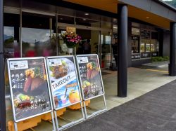 「Grill USHIOKU」甲府の老舗精肉店のメンチカツを河口湖で2022年6月10日プレオープン！