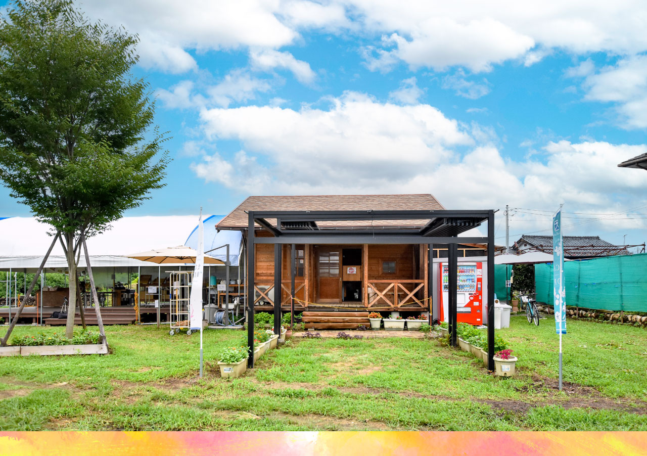 Exterior of Yamanashi Naito Farm Pesca Shop