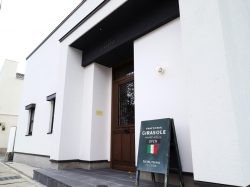  トラットリア ジラソーレ昭和町から甲府市相生へ！2022年8月8日移転オープン