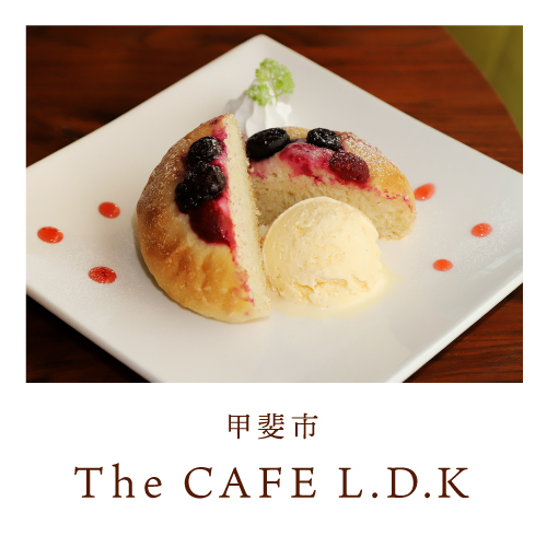 The CAFE L.D.K