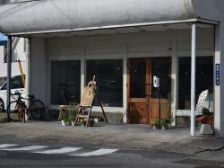 EON Coffee Roastersコーヒーロースタリーが2022年9月22日オープン！