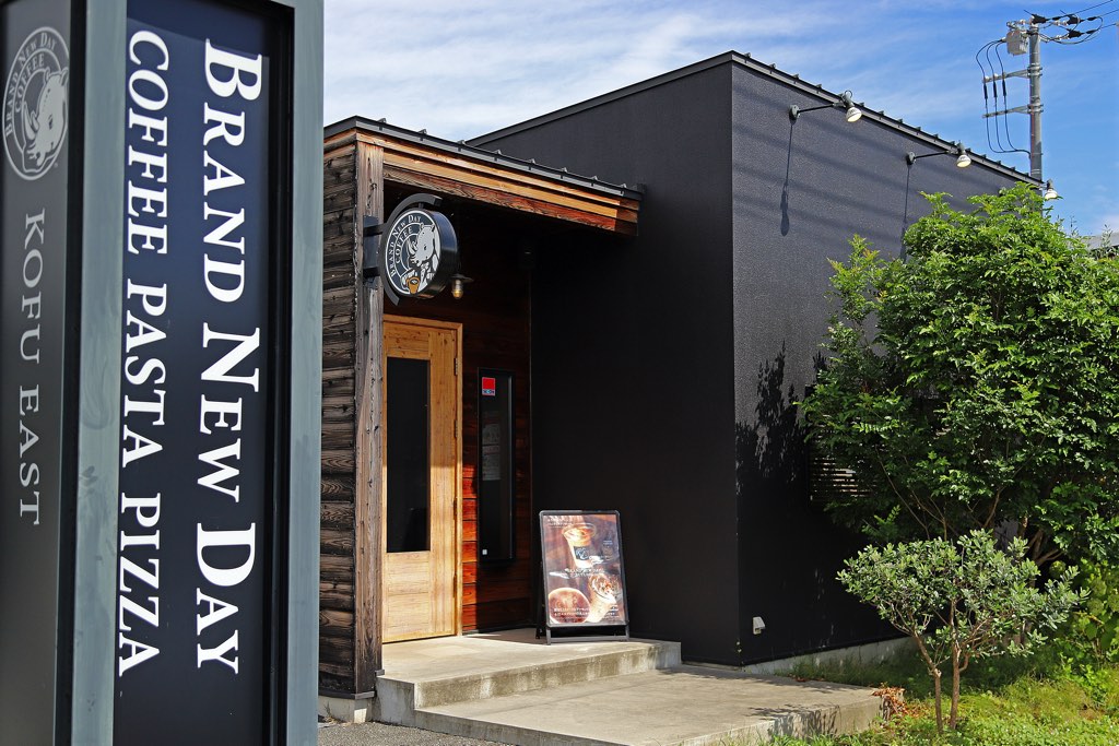 BRAND NEW DAY COFFEE KOFU EAST店