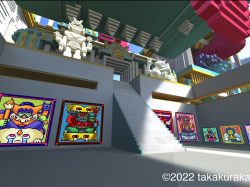 山梨県立美術館 メタバースでアート体験！2022年11月30日（水）から一般公開