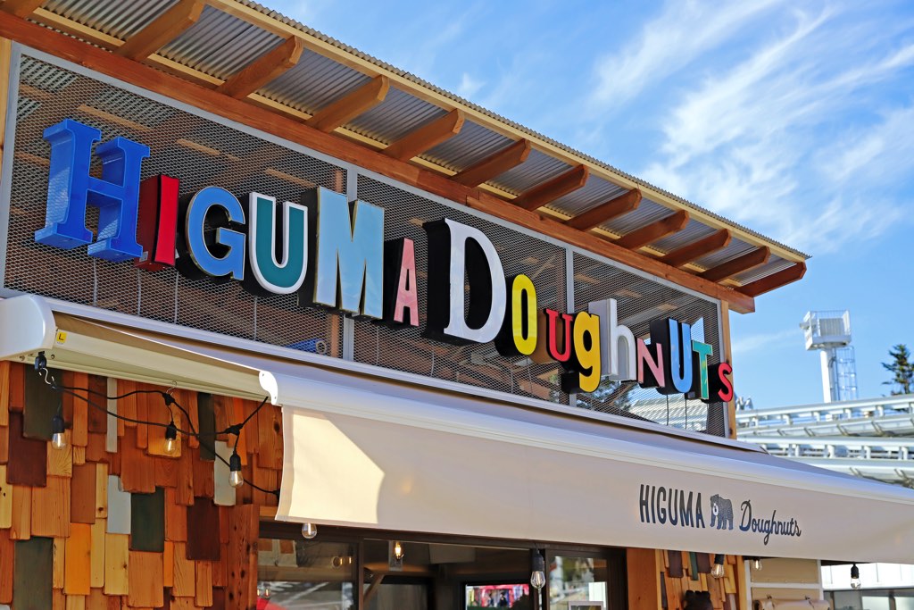 HIGUMA Doughnuts富士急ハイランド店