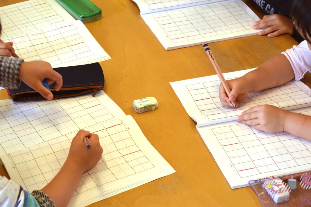 かすがい東保育所