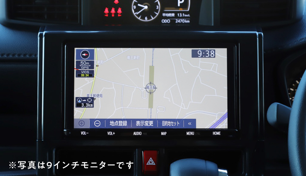 エントリーナビ＋パノラミックビュー対応ナビレディパッケージ1