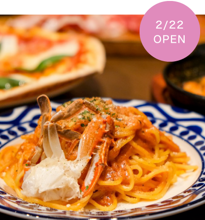 イタリアン&ワインバーCONA(コナ)甲府店