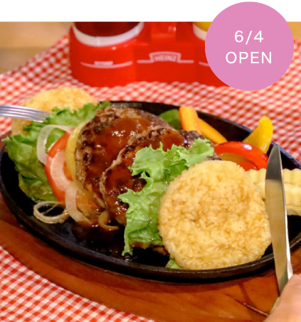 double double burger